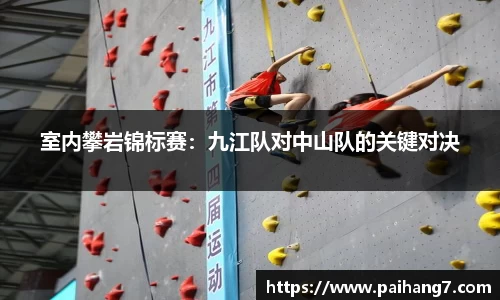 威廉希尔官网