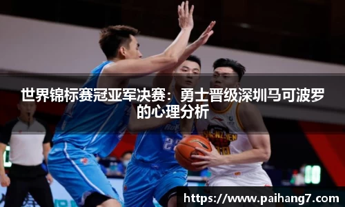 威廉希尔