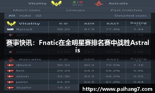 威廉希尔体育