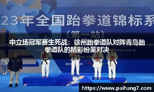 威廉希尔官网