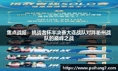 williamhill体育