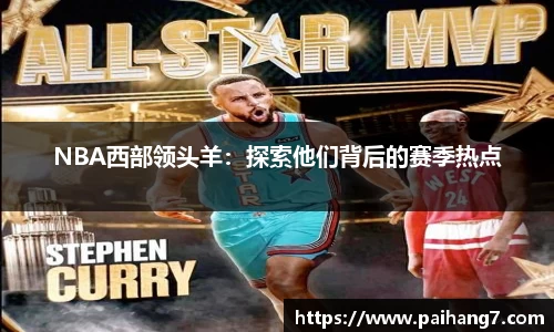 williamhill体育