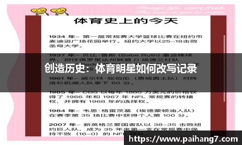 威廉希尔官网