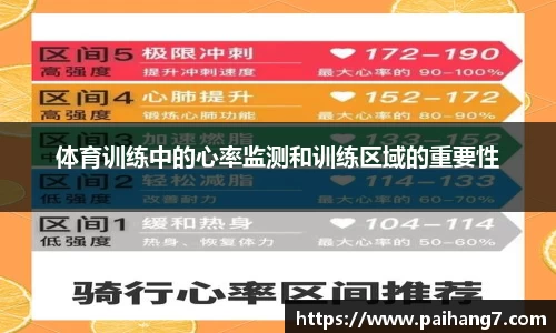 威廉希尔官网