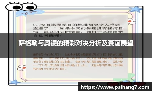williamhill威廉希尔