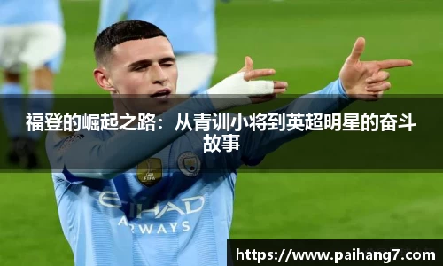 williamhill威廉希尔官方网站