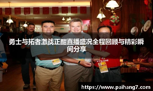 williamhill威廉希尔平台