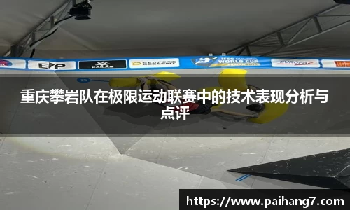 williamhill威廉希尔平台