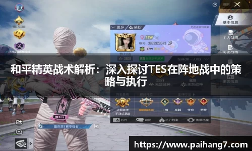 williamhill威廉希尔官网