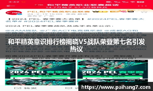 williamhill威廉希尔官方网站