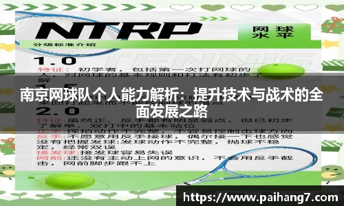 williamhill威廉希尔平台