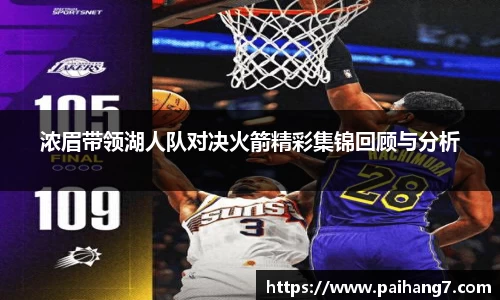 williamhill威廉希尔