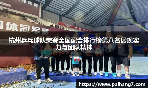 williamhill威廉希尔