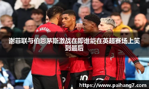 williamhill威廉希尔官方网站