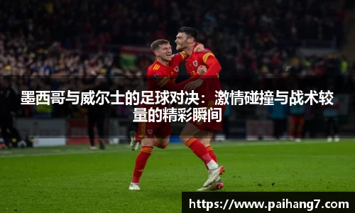 williamhill威廉希尔官网